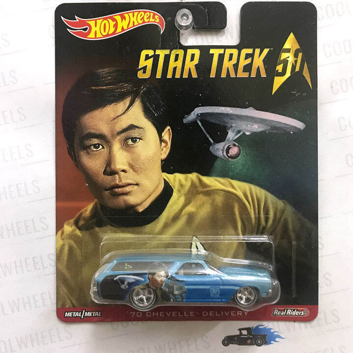 Hot Wheels 2016 Pop Culture Star Trek 50th Anniversary 70 Chevelle Delivery Cracked Blister