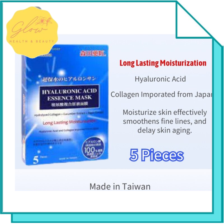 Dr.Morita Hyaluronic Acid Essence Long Lasting Moisturization Facial