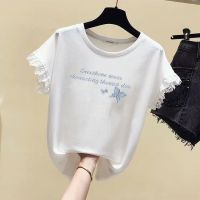 White Tshirt Women Korean Style Fashion Casual Short Sleeve T Shirt Round Neck Tee Loose Top