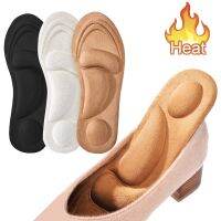 Memory Foam Orthopedic Insoles for Shoes Men Orthotics Flat Foot Massager Winter Boots Women Feet Comfort Warm Heated Insoles Shoes Accessories