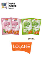 ใหม่ พร้อมส่ง (1 ซอง) Lolane Natura Jelly Treatment โลแลน เนทูร่า เจลลี่ ทรีทเม้นท์ 30มล. มี 2 สูตร