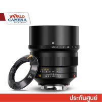 TTArtisan 90mm f/1.25 Lens for Leica M เลนส์มือหมุน - รับประกันศูนย์ 1ปี แถมฟรี! Adapter 27June-3July 22