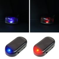 Car Fake Security Light Solar Powered Simulated Dummy Alarm Wireless Warning Anti Theft Caution Lamp LED Flashing Imitation