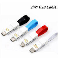 3-In-1 Micro USB Type-C Data Cable แบบพกพา Key Chain Charger Charge Wire สำหรับ Iphone Android