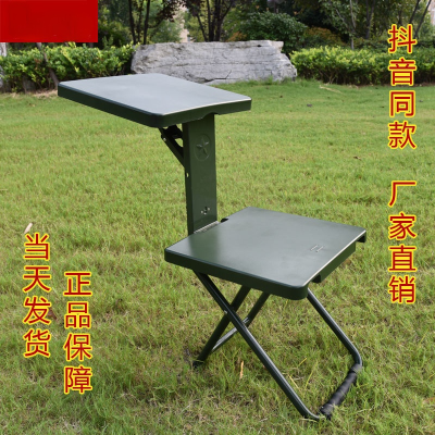 Outdoor Family Folding Multifunctional Chair Table Integrated Camping Fishing Sketch Portable Stool Writing Desk stool muebles