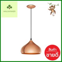 ไฟช่อ EGLO HAPTON 49449 สีทองแดง 1 หัวPENDANT LAMP EGLO HAPTON 49449 COPPER 1-LIGHT **สินค้าแนะนำ**