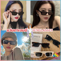 Sweet แว่นตากันแดด เลนส์ทรงสี่เหลี่ยม  unisex สำหรับสตรี Sunglasses