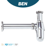 BEN ท่อน้ำทิ้งกระปุก 20ซม. | BN 50220(S)