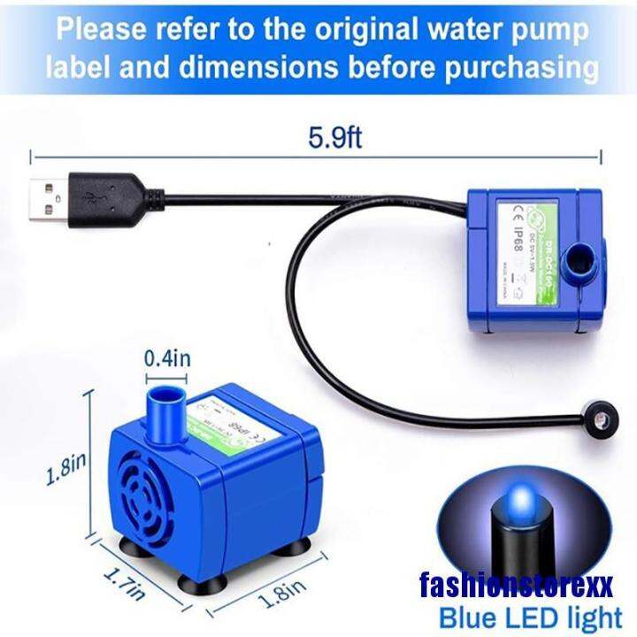 mini-replacement-water-fountain-pump-submersible-dog-cat-drinking-fountain