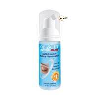 Ocusoft lid scrub plus (50มล) อ๊อกคิวซอฟท์ ลิด สครับ พลัส