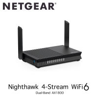 NETGEAR RAX20 4-Stream AX1800 Dual-Band WiFi 6 Router ประกันศูนย์ไทย