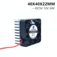 Q 4Pcs ใหม่ DC 5V 12V 24V 40มม. 40X40X10มม. BGA พัดลมกราฟิกการ์ดพัดลมระบายความร้อน Cooler พัดลมระบายความร้อน2pin