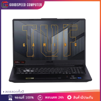 NOTEBOOK ASUS TUF GAMING F17 FX706HCB-HX111W