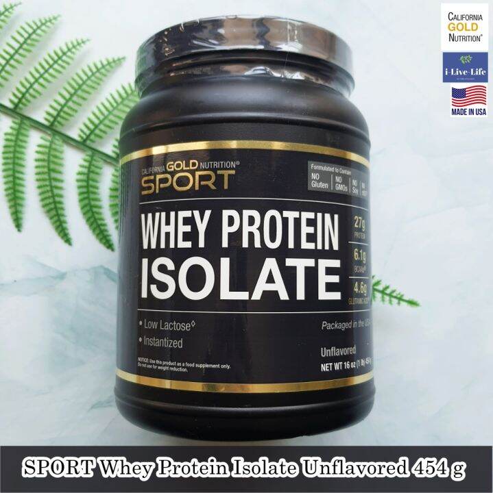 California Gold Nutrition SPORT Whey Protein Isolate Unflavored 454 g