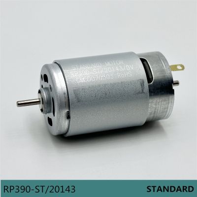 STANDARD MOTOR RP390-ST-20143 Micro Dual Shaft Electric Motor DC 12V 14.4V 18V 24V Large Torque Engine For Sweeper Robot Machine Electric Motors