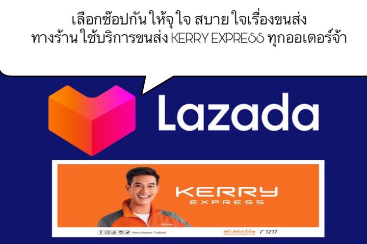 b372-ลูกปืนไดชาร์ท-ไดชาร์ท-17x40x14-ุ-6203-2rs-14-mm-คุณภาพเยี่ยม-ราคาส่ง-ตลับลูกปืน-b372-ขนาด17-40-14-b-372-ลูกรอกหน้าเครื่อง-honda-crv-gen-3-nissan-navara