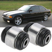 【ห้ามพลาด】2pcs Rear Control Arm Upper Bushing for BMW E36 E46 E85 Z4 33321140345