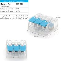 30/50/100ชิ้น Pct-412ตัวเชื่อมต่อแบบมีสายสายเคเบิลเอนกประสงค์บ้านรวดเร็วการเชื่อมต่อสายไฟขนาดกะทัดรัดขั้วต่อสายไฟ Pct- 413
