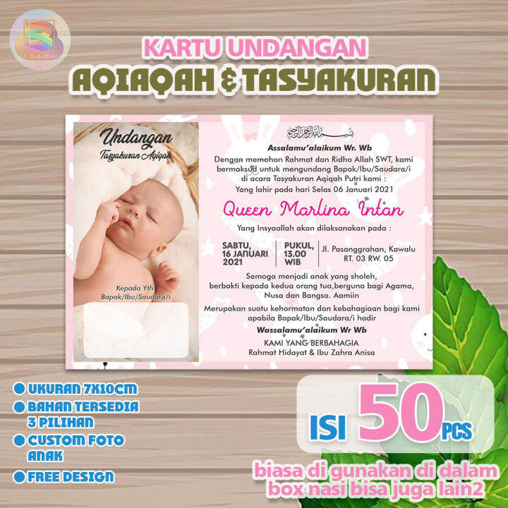 Kartu Undangan Aqiqah Dan Tasyakuran Terbaru Isi 50pcs V2 Lazada