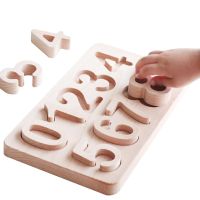 Montessori Number Letter Board Puzzles Toys Digital Alphabet Jigsaw Boards Matching Games Early Educational Wooden Toys For Kids