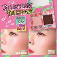 ของแท้/พร้อมส่ง Happy Sunday Strawberry Milkshake Sweety Blush พาเล็ตต์บลัชออนโทนสีชมพู-แดง