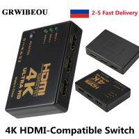 HDMI-สวิตช์ที่เข้ากันได้4K ตัวสลับ3 In 1ออก HD 1080P ตัวแยกสายวิดีโอฮับ1X3ตัวแปลงอะแดปเตอร์สำหรับ PS4/3กล่องทีวี PC HDTV