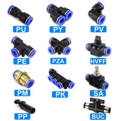 ข้อต่อนิวเมติก Quick Connector ท่ออากาศตัวเชื่อมต่อท่อพลาสติก PU PY 4mm 6mm 8mm 10mm 12mm Push Into Pluglug-Tutue Store