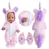 Doll Outfits for 17 Inch 43cm Dolls Unicorn Costume Baby New Born Winter Clothes Warm Jumpsuit Pajamas Children 39;s Festival Gifts