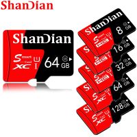 [HOT TALQQQWWEGE 583]ShanDian Smart SD การ์ดความจำความจุจริง4GB 8GB 16GB 32GB แฟลชการ์ดความจำไดรฟ์ TF หน่วยความจำส่งฟรี