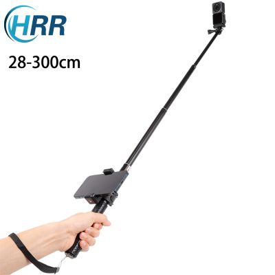 ACTION 2 Extendable Aluminum Selfie Stick/Monopod for DJI OSMO ACTION 2 GoPro Max/Hero 10/9/8/7/6/5/4 With Phone Clip Mount