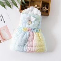 ZZOOI Pet Dog Clothes Colorful Rainbow Cotton Dress for Dogs Clothing Cat Small Winter Thicken Warm Girl Chihuahua Pet Products 2022