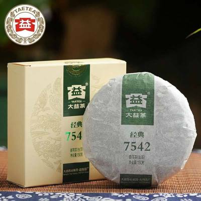 150g TAETEA Puerh Green Tea Cake Dayi Raw Puer 7542 China Menghai Puer