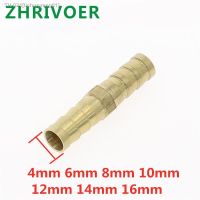 ♗┋ 1pcs Brass Straight Hose Pipe Fitting Equal Barb 4mm 5mm 6mm 8mm 10mm 12mm 19mm 25mm Gas Copper Barbed Coupler Connector Adapter