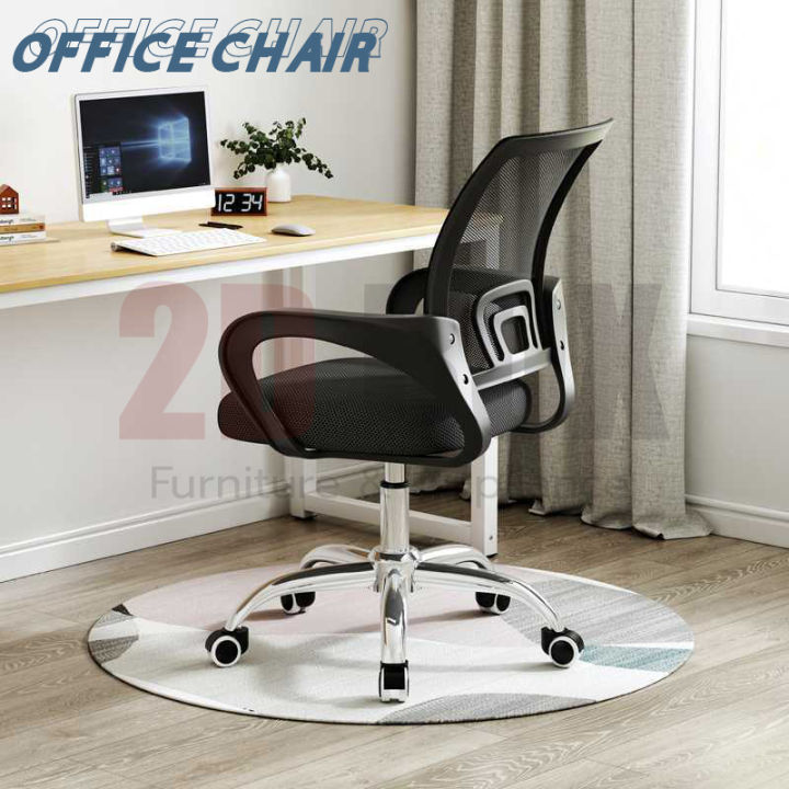 เก้าอี้-เก้าอี้สำนักงาน-เก้าอี้ทำงาน-มีล้อเลื่อน-ปรับหมุนได้-ปรับระดับความสูงได้-มีขาตั้งเป็นเหล็ก-คุณภาพดี-office-chair-มีเก็บเงินปลายทาง