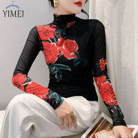 YIMEI เสื้อเชิ้ตผู้หญิงผ้าตาข่ายยืดหยุ่นสูงคอปกพิมพ์ลายย้อนยุคแนวแฟชั่นเสื้อยืดผู้หญิงกางเกงชั้นในสำหรับผู้ชาย2023ใหม่ฤดูใบไม้ผลิ