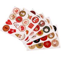 hot！【DT】✵  1-24 Number Stickers Advent Calendar Paper Multi-Function Labels