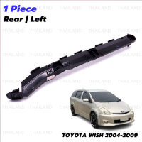iBarod พลาสติก ยึดกันชนหลัง ตัวยึดกันชนหลัง ข้างซ้าย 1 ชิ้น Toyota Wish ปี 2004-2009