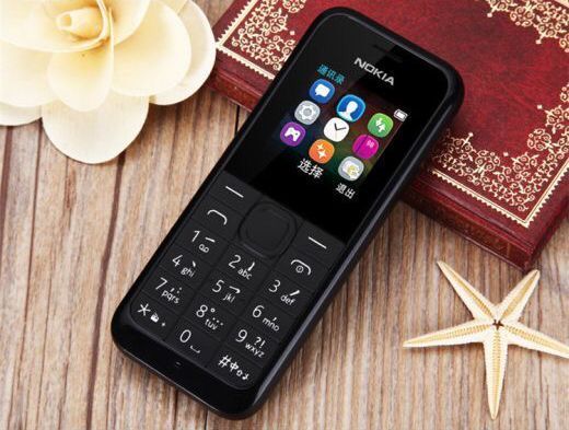 มือถือโทรศัพท์ผู้สูงอายุ-nokia-105d-ปุ่มตรงสแตนด์บายแบบยาวมือถือ-unicom-สแตนบายโทรศัพท์มือถือนักเรียน