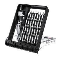 Encounteryou JAKEMY 32 In 1 Precision Screwdriver Set With Tweezers รุ่น: JM-8189A