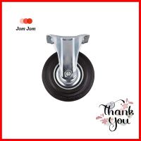 ลูกล้อ RUBBER FITT 037125 แป้นตาย 5 นิ้วRUBBER RIGID CASTER FITT 037125 5" BLACK **พลาดไม่ได้แล้วจ้ะแม่**