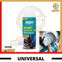 Koby หมวกนิรภัยฆ่าเชื้อโฟมฆ่าเชื้อโฟมชำระล้างต้านเชื้อแบคทีเรีย450มล.