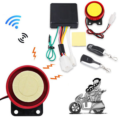 12V Scooter Universal Anti-theft Security System Motorcycle Alarm Remote Control Motorbike Alarm Engine Start