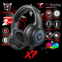 รับประกัน 2 ปี Onikuma X7 / X7 Pro RGB Gaming Headset หูฟังเกมส์มิ่ง หูฟังเล่นเกมส์ เสียงดังฟังชัด มีแสงไฟ RGB ไมโครโฟนตัดเสียงรบกวน #Mobuying