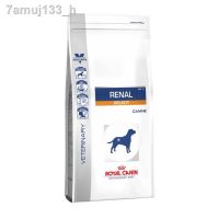 นาทีทองลด 50% แถมส่งฟรี 24 ชั่วโมง 100 % จัดส่ง☽△Royal canin renal selected dog อาหารสุนัขโรคไต เม็ดสอดใส้ กรอบนอกนุ่มใน 10 kg