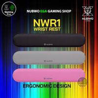 ? GAMING NUBWO NWR1 WRIST REST แผ่นรองข้อมือ ที่รองข้อมือ ผลิตจากเมมโมรี่โฟม พร้อม ANTI-SLIP ป้องกันการลื่นไถลขณะใช้งาน