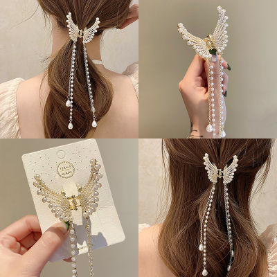 Dazzling Gemstone Hair Clip Opulent Hair Pin Long Tassel Grasping Clip Diamond-studded Hair Clip Pearl Butterfly Hair Accessory