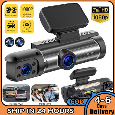 Dash Cam 3.16นิ้วเลนส์คู่บันทึกการขับขี่ด้านหน้าภายในกล้อง G-Sensor Hd Night Vision มุมกว้างรถ Dvr