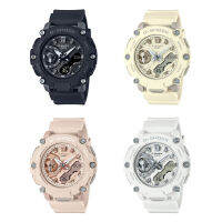 Casio G-Shock Mini นาฬิกาข้อมือผู้หญิง สายเรซิ่น รุ่น GMA-S2200,GMA-S2200M (GMA-S2200-1A,GMA-S2200-7A,GMA-S2200M-4A,GMA-S2200M-7A)