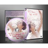 ซีรีย์เกาหลี Angels Last Mission: Love รักสุดใจ นายเทวดาตัวป่วน (พากย์ไทย/ซับไทย) DVD 4 แผ่น