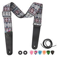 LEKATO Guitar Strap Acoustic Electric Bass Strap Guitar Belt Guitar parts with 6 Picks Acoustic Guitar Bass Strap Holder Belt